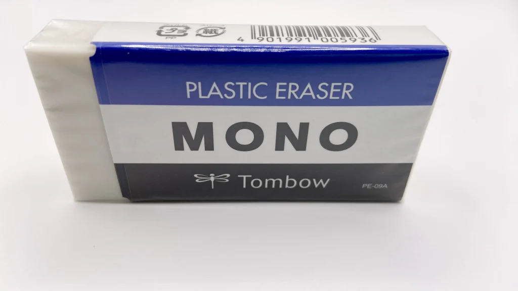 MONO消しゴムのサイズ一覧!特大サイズもある?徹底解説