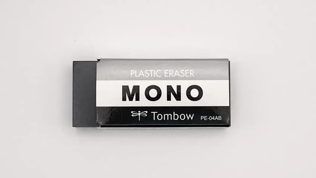 黒い消しゴムを一挙紹介！MONO、リサーレ、レーダー、アーチ | 文房具の森