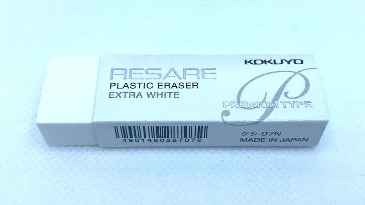 Resare Extra White Eraser Premium Type / Kokuyo