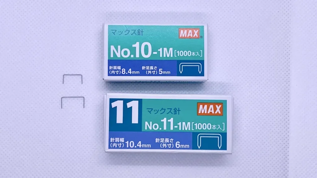 10号針と11号針の違い