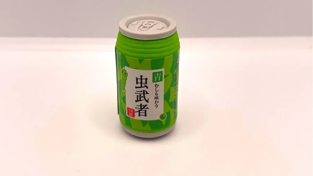 お茶の消しゴム