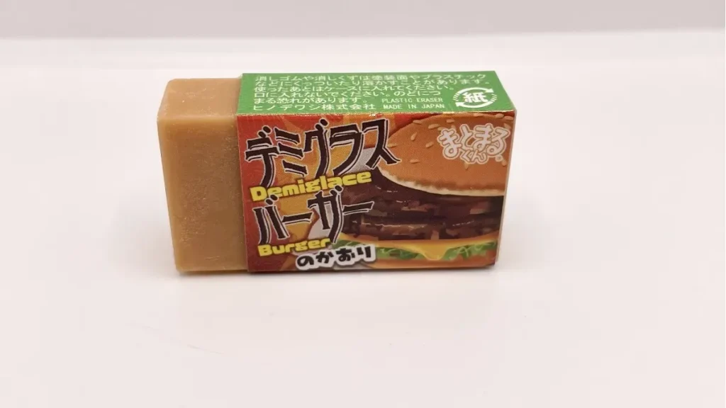 まとまるくんのはらぺこフレーバーのデミグラスバーガー