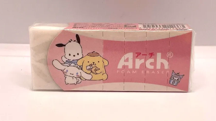 サンリオのArch(アーチ)消しゴム