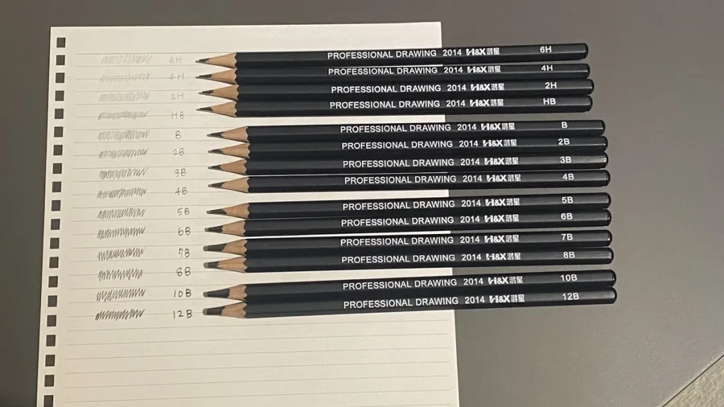 鉛筆の濃さ一覧