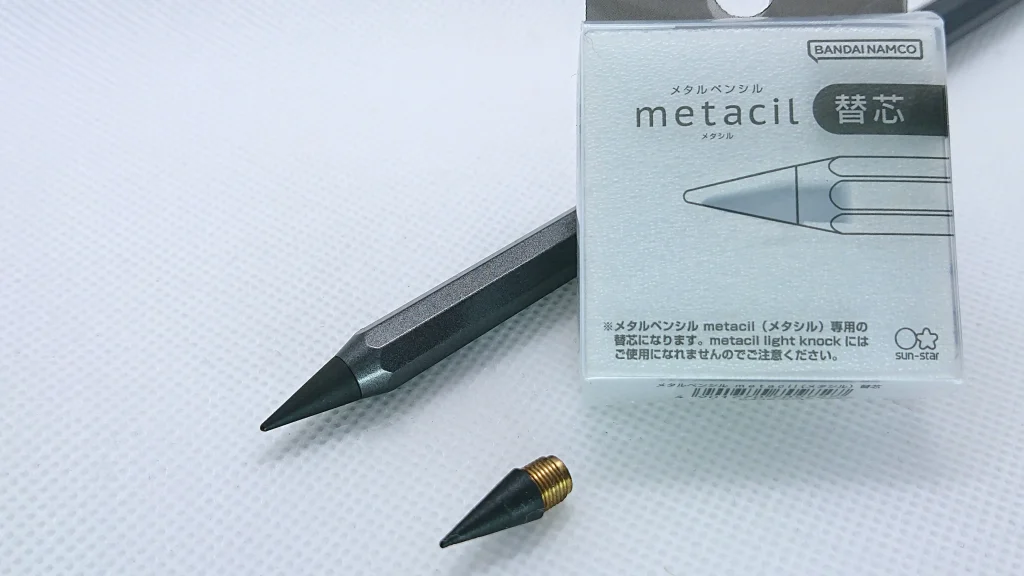 メタシル替え芯　商品画像11